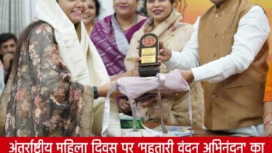 20250309 183919 Console Crptech