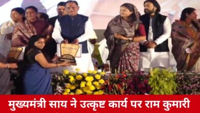 20250309 185253 Console Crptech