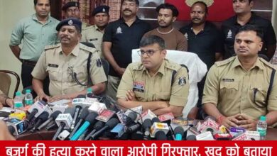 20250309 191219 Console Crptech