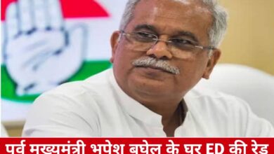 20250310 100633 Console Crptech