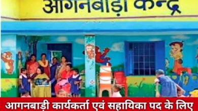 20250311 172720 Console Crptech