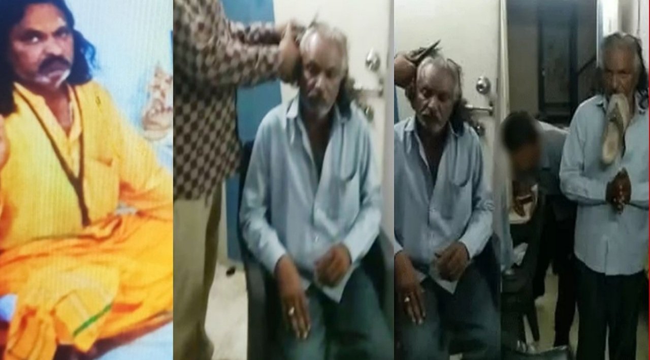 20250311 181434 Console Crptech