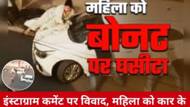 20250311 185730 Console Crptech