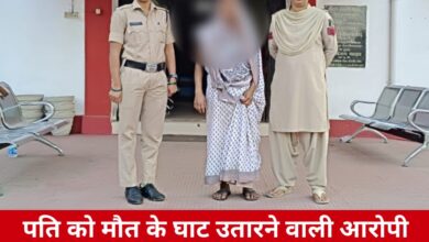 20250313 072125 Console Crptech