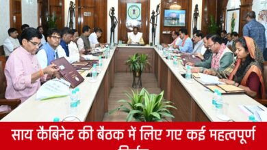 20250313 072717 Console Crptech