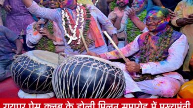 20250313 073827 Console Crptech