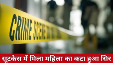 20250314 173358 Console Crptech