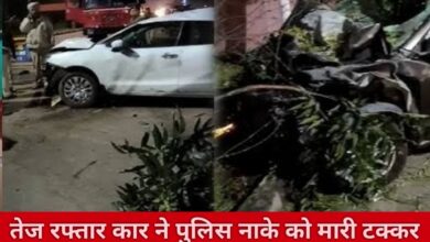 20250315 074725 Console Crptech