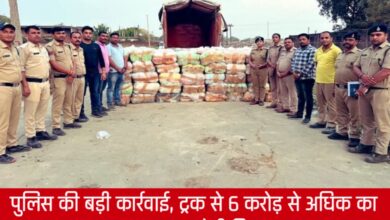 20250315 083257 Console Crptech