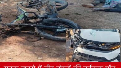 20250315 164040 Console Crptech