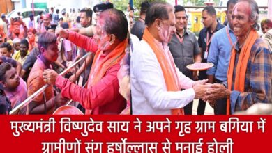 20250315 175159 Console Crptech