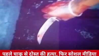 20250317 161327 Console Crptech