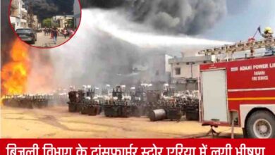 20250317 181710 Console Crptech