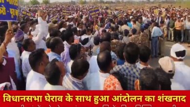 20250318 101647 Console Crptech