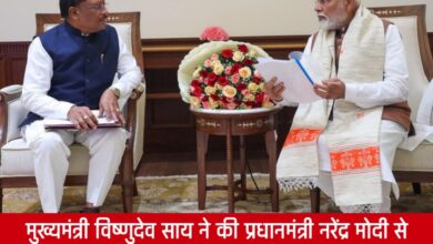 20250318 132209 Console Crptech