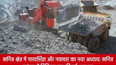 20250318 134256 Console Crptech