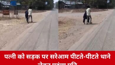 20250318 151014 Console Crptech