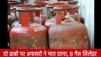 20250318 184932 Console Crptech