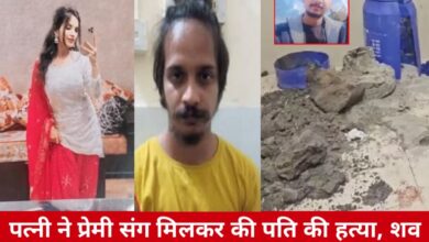 20250319 120057 Console Crptech