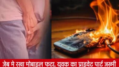 20250319 132121 Console Crptech