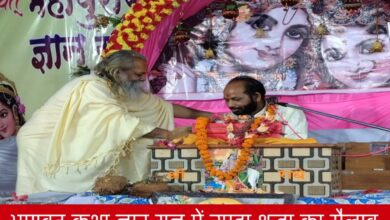 20250319 160335 Console Crptech