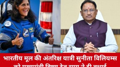 20250319 161853 Console Crptech