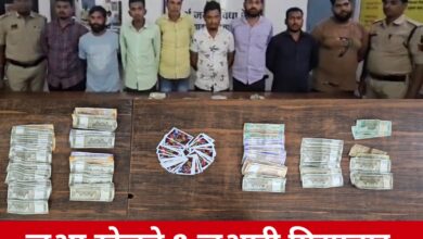 20250319 171841 Console Crptech