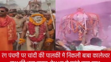 20250320 072628 Console Crptech