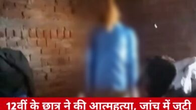 20250320 175835 Console Crptech