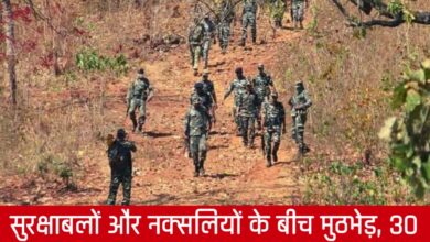 20250320 184433 Console Crptech