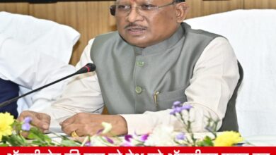 20250321 195612 Console Crptech