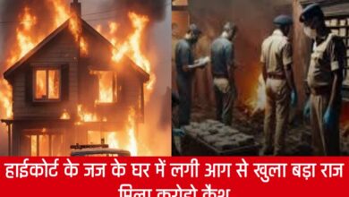 20250321 203026 Console Crptech