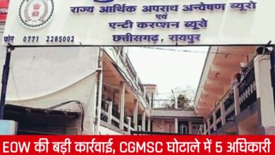 20250322 163151 Console Crptech