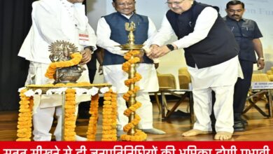 20250322 165203 Console Crptech