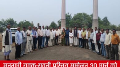 20250322 174110 Console Crptech