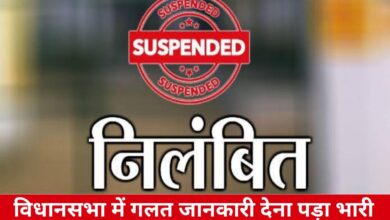 20250323 084422 Console Crptech