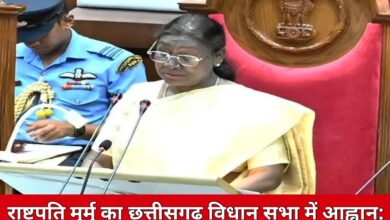 20250324 163607 Console Crptech