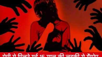 20250325 111246 Console Crptech