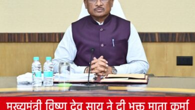 20250325 112259 Console Crptech