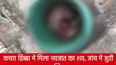 20250325 155050 Console Crptech