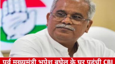 20250326 085453 Console Crptech