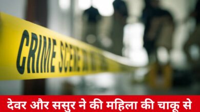 20250327 151752 Console Crptech