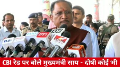 20250327 160550 Console Crptech