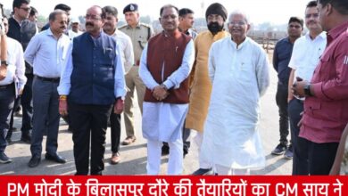 20250328 115659 Console Crptech