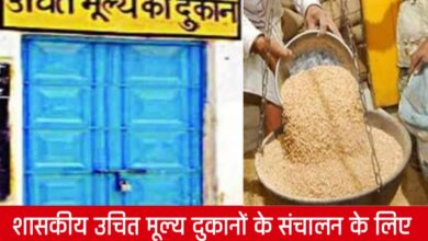 20250328 151238 Console Crptech