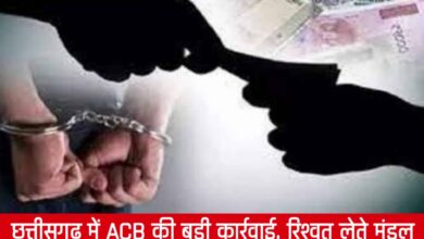 20250328 180136 Console Crptech