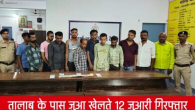 20250329 144951 Console Crptech