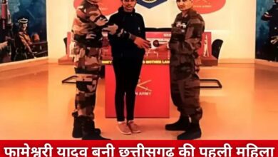 20250329 160209 Console Crptech