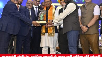 20250329 172304 Console Crptech