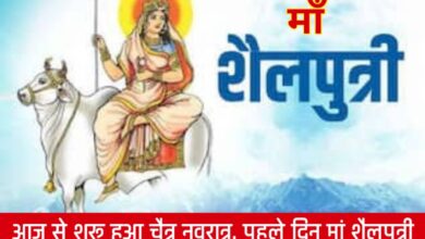 20250330 154456 Console Crptech